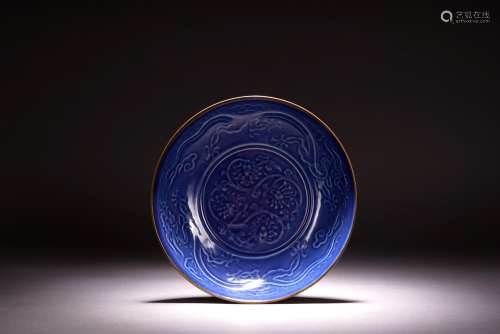 A REVERSE DECORATED BLUE GROUND DRAGON BOWL