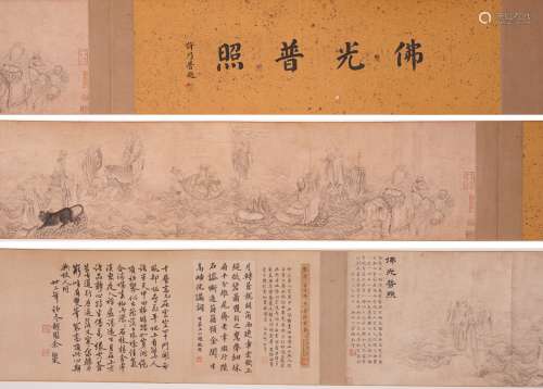 A CHINESE INK ON PAPER 'LUOHAN' HANDSCROLL, DING YUNPENG