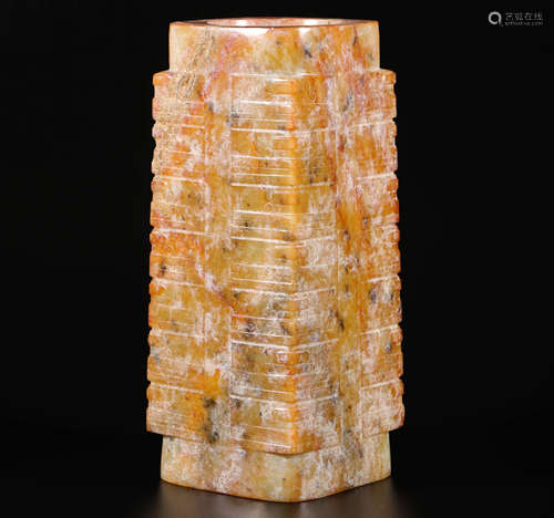 topaz board from Liang Chu Culture梁楚文化黄玉玉棕