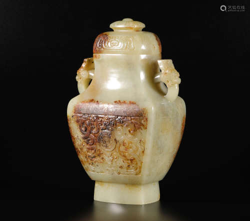 hetian jade flask with two ears from the Warring States戰國和田玉雙耳瓶