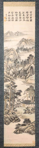 vertical ink painting by Banding Chen from Qing清代水墨畫
陳半丁山水
紙本立軸