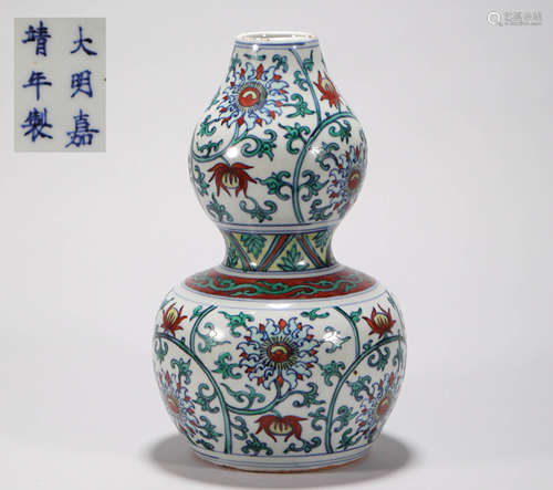 clashingcolor gourd bottle from Ming明代鬥彩纏枝紋葫蘆瓶