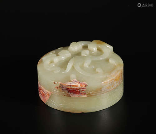 hetian jade dragon pattern engraved container from Han漢代和田玉龍紋盒