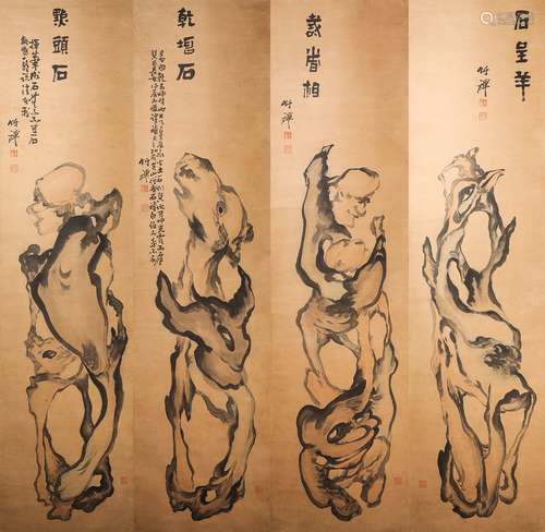 vertical bamboo ink painting from Qing清代水墨畫
竹禪四條屏
紙本立軸