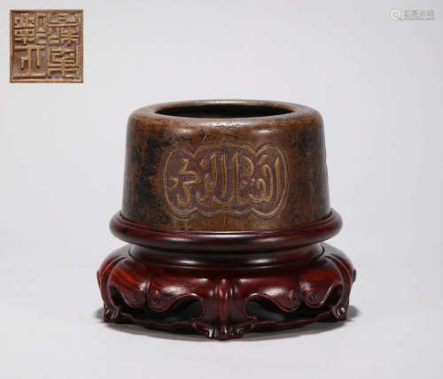 Copper Censer with Six Inscription from Qing清代銅質
六字真言香爐