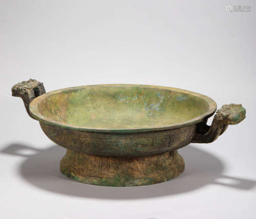 bronze censer with two ears from Qing漢代青銅雙耳帶銘文
香盆