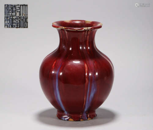 flower shaped ceramic pot from Qing 清代季紅窯變
葵口瓶