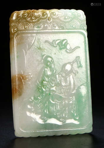 A JADEITE TABLET CARVED WITH STORY