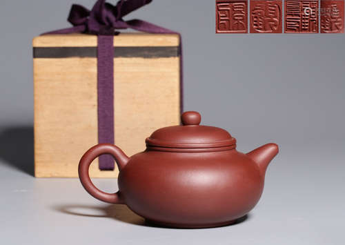 A ZISHA TEA POT WITH MARK