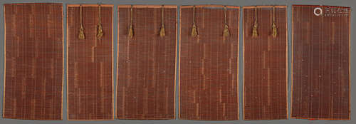 SET OF BAMBOO CURTAIN