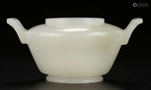 A HETIAN WHITE JADE CENSER