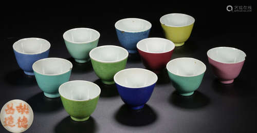 SET OF COLORED GLAZE SIMPLE CUP