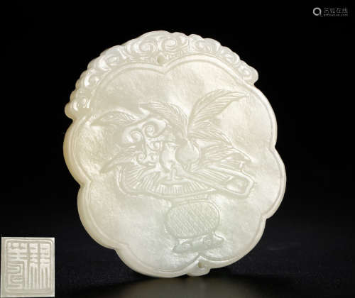 A HETIAN JADE TABLET CARVED WITH FLOWER PATTERN