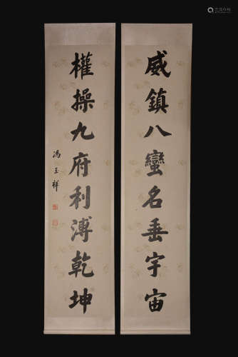 FENGYUXIANG MARK, CHINESE CALLIGRAPHY PAINTING