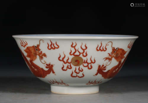 DAOGUANG MARK, CHINESE BLUE & WHITE IRON-RED GLAZED DRAGON BOWL