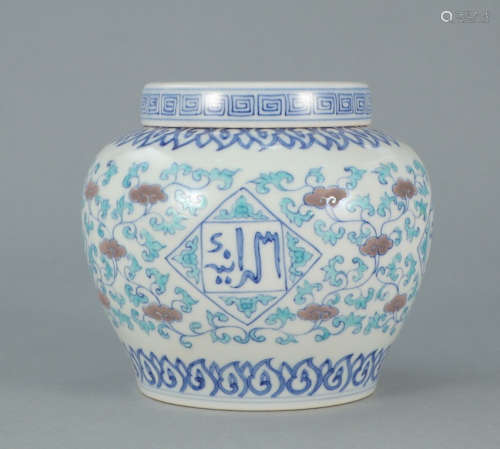 TIAN MARK, CHINESE DOUCAI JAR W/ COVER