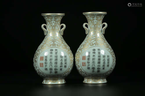 QIANLONG MARK, PAIR OF CHINESE FAMILLE ROSE CELADON INK COLORED VASE