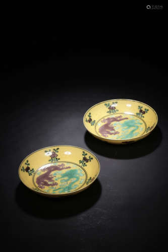 QIANLONG MARK, PAIR OF CHINESE YELLOW GROUND TRI-COLORED PLATE