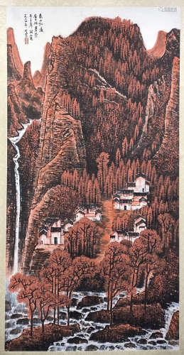 Li Keran - Shanshui Painting