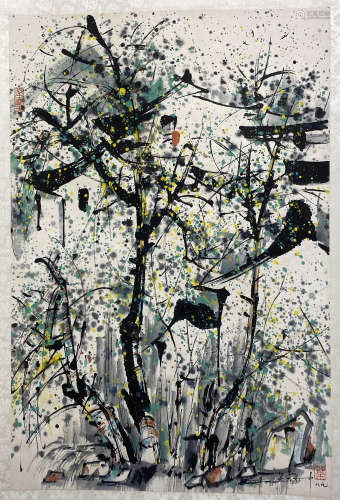 Wu Guanzhong - Jiangnan Scenery Painting