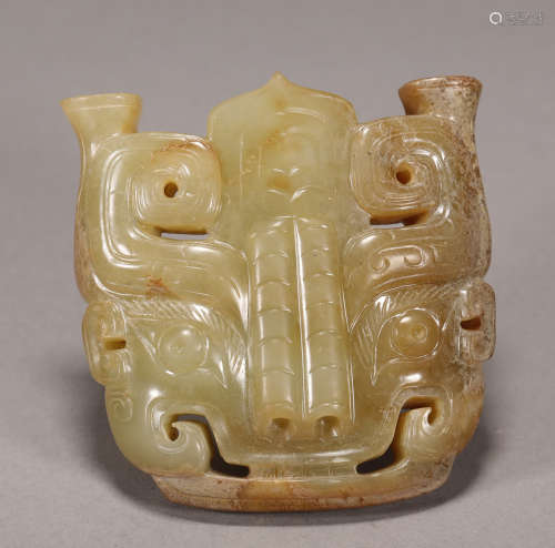 Shang Dynasty - Beast Pattern Jade Pendent