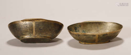Qing Dynasty - Pair of Silver Gilt Cups