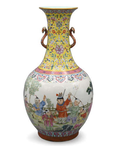Yellow Ground and Famille Rose Chinese Porcelain Vase