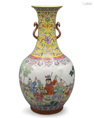 Yellow Ground and Famille Rose Chinese Porcelain Vase