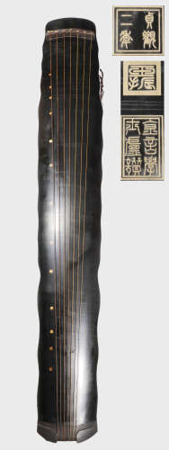 Qing Dynasty - Musical Instrument