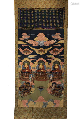 A Silk Kesi 'Three Buddha' Inscribed Thangka
