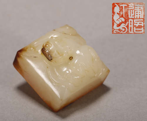 Han Dynasty - Dragon Shape Seal