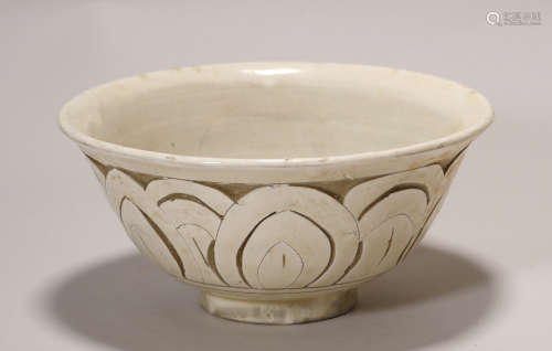 Yuan Dynasty - Cizhou Ware Bowl