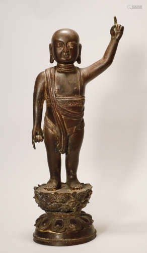 Qing Dynasty - Gilt Figure Statue