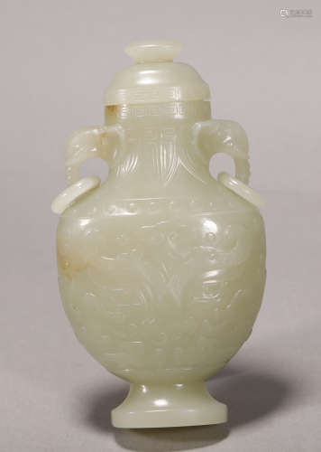 Qing Dynasty - Hetian Jade Vase
