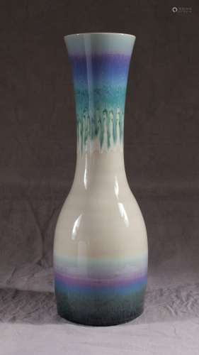 Chinese multicolor Glazed Porcelain Vessel, by LiHuiGui