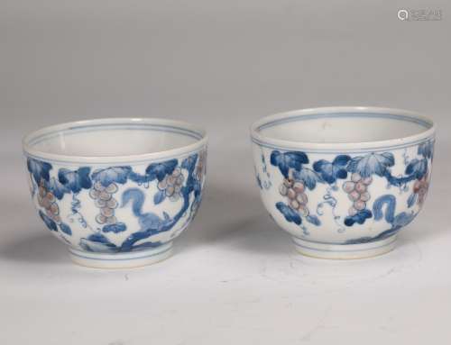 Pair of Underglaze Blue And Red Porcelain Bowls