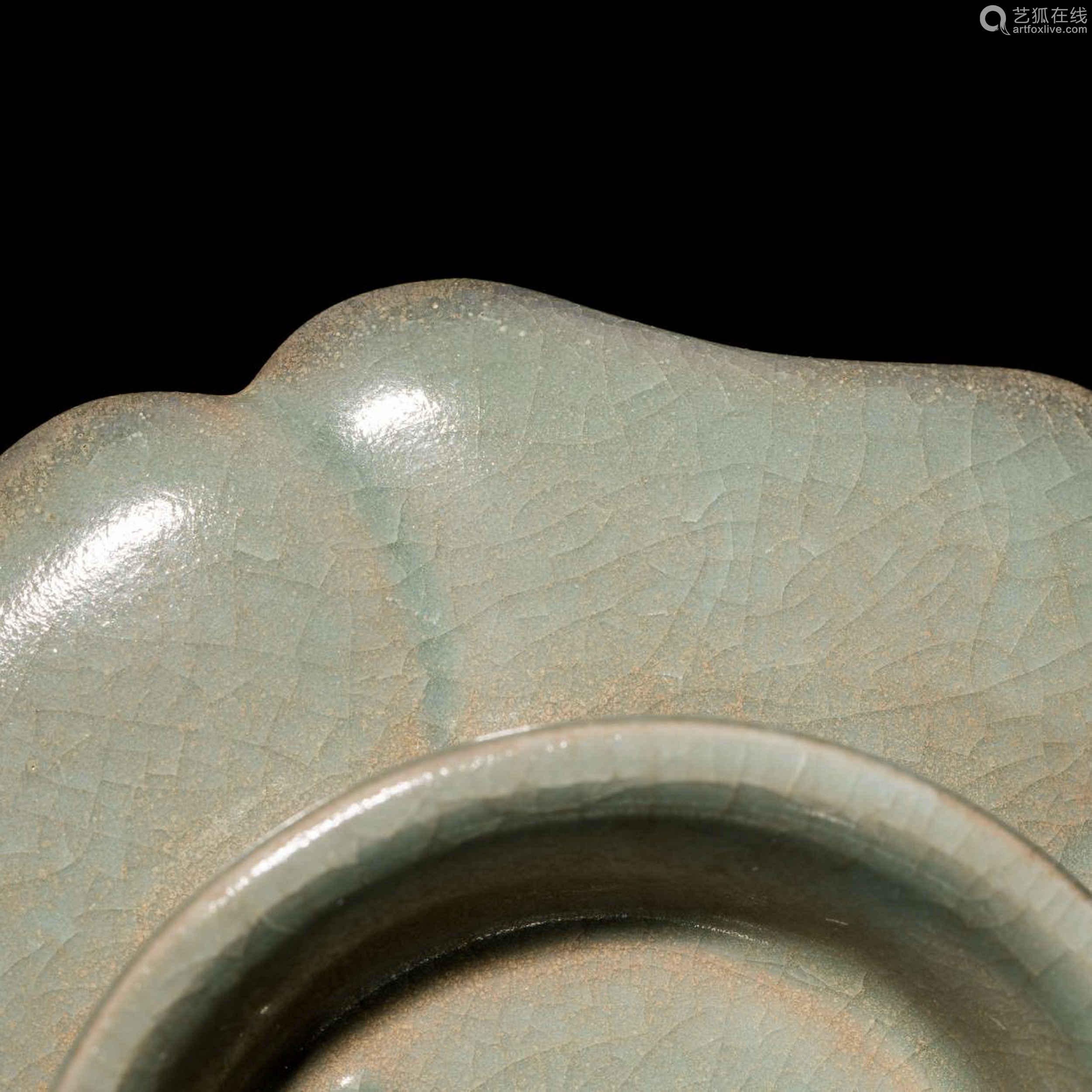 Ruyao Celadon Cylindrical Tea Bowl Deal Price Picture