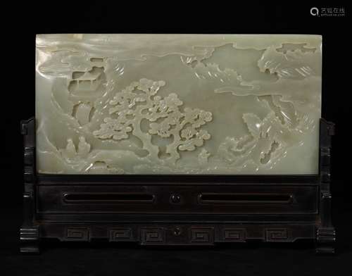 Carved Jade Panel Base