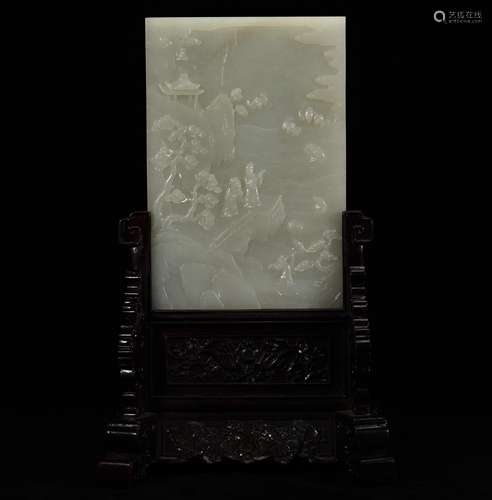 Carved Jade Panel With Base