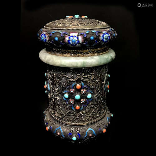 Chinese Gilt Silver & Jade Bangle Tea Caddy