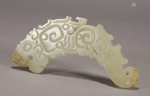 Warring State - Carved Dragon Pattern Jade Pendant