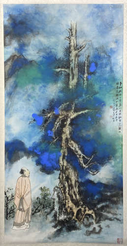 Zhang Daqian - Figure and Pine Painting