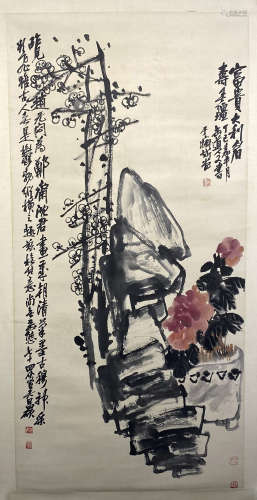 Wu Changshuo - Flower Painting