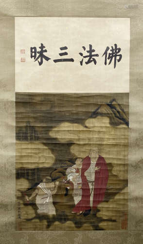 Wu Bin - Buddha Painting