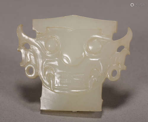 Longshan Culture - Beast Shape Jade Pendant