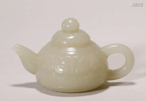 Qing Dynasty - Hetian Jade Kettle