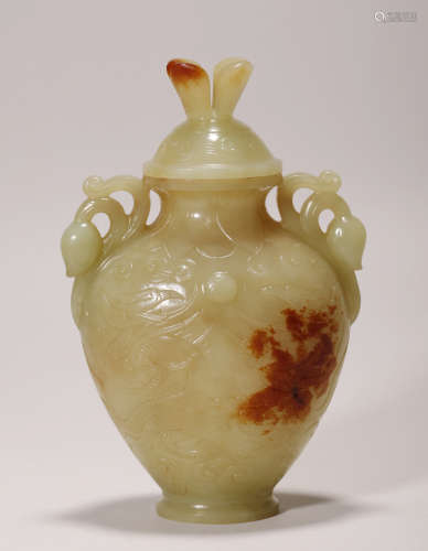Liao Dynasty  - Dragon Pattern Yellow Jade Jar