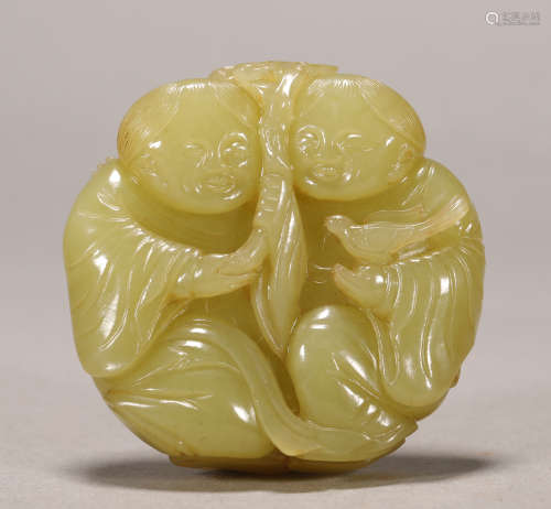 Qing Dynasty - Hetian Yellow Jade Ornament