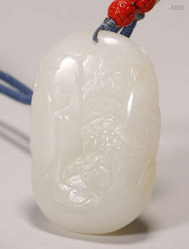 Qing Dynasty - Hetian Jade Pendant