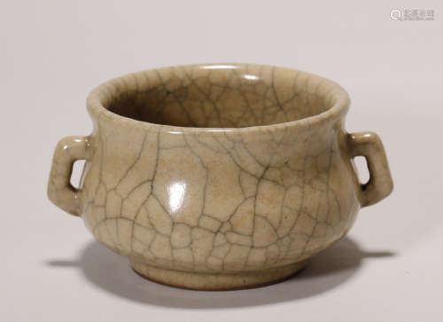 Qing Dynasty - Ge Ware Censer